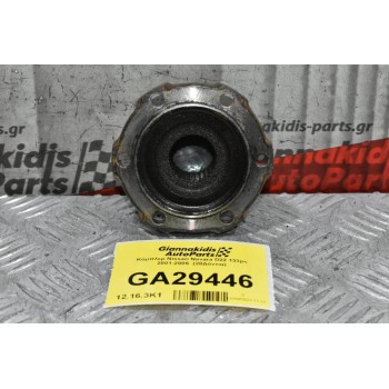 Κόμπλερ Nissan Navara D22 133ps 2001-2005  (28Δόντια)