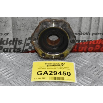 Κόμπλερ Nissan Navara D22 133ps 2001-2005  (28Δόντια)
