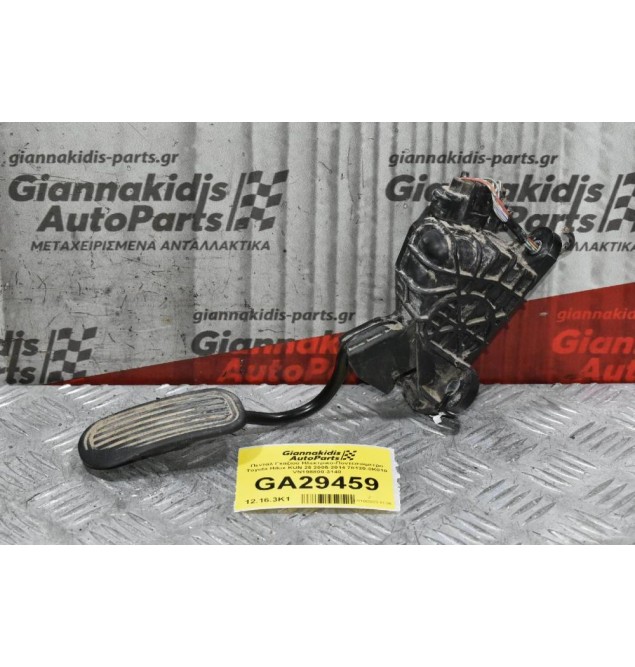 Πεντάλ Γκαζιού Ηλεκτρικό-Ποντεσιόμετρο Toyota Hilux KUN 25 2005-2014 78120-0K010 VN198800-3140