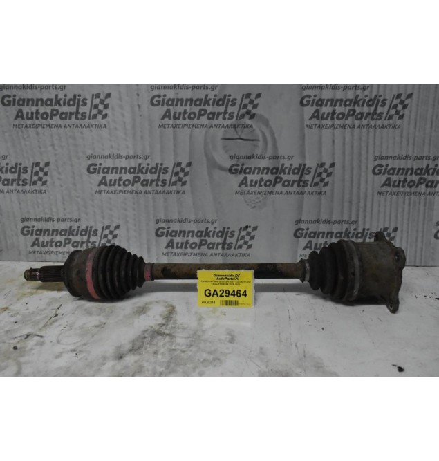 Ημιαξόνιο Πίσω Δεξι/Αριστερο Suzuki Grand Vitara F9QB264 2005-2010