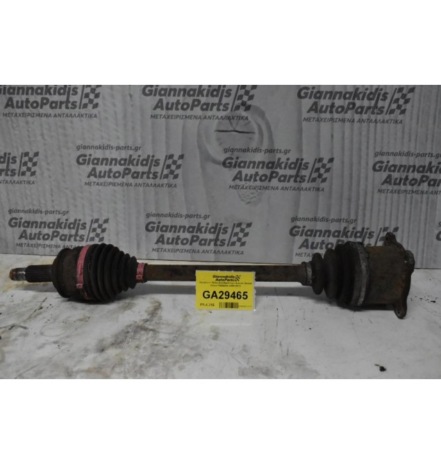 Ημιαξόνιο Πίσω Δεξι/Αριστερο Suzuki Grand Vitara F9QB264 2005-2010