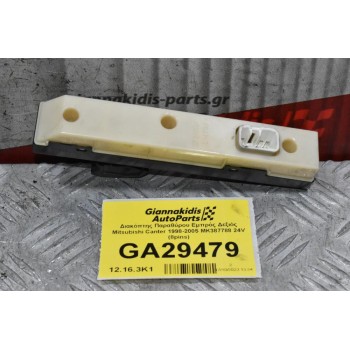 Διακόπτης Παραθύρου Εμπρός Δεξιός Mitsubishi Canter 1998-2005 MK387788 24V (8pins)