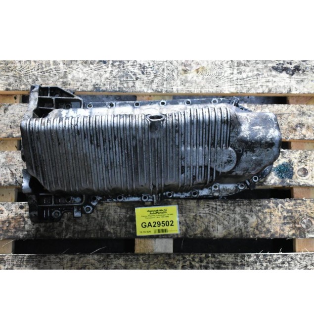 Κάρτερ Μηχανής Volkswagen T4 AAB Transporter 2.4cc 1990-1998