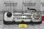 Ψευτοκάπακο Μηχανής Nissan King Cab D21 TD25-TD27 1990-1998