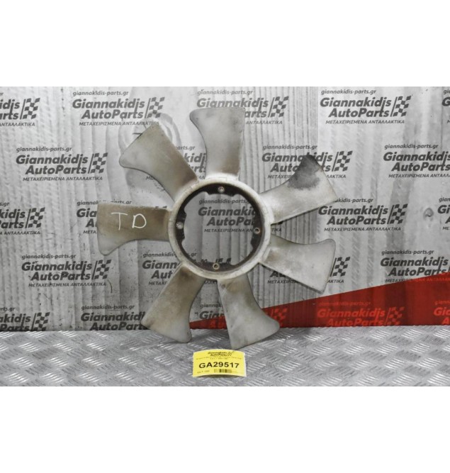 Φτερωτή Nissan Pick Up Terrano TD25 TD27 2.5 2.7 1992-1997