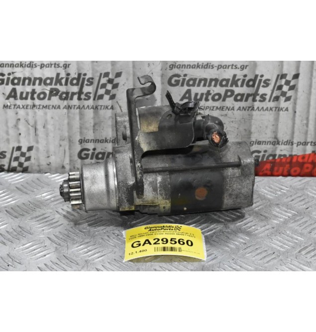 Μίζα Nissan X-Trail 2003-2012 YD22 23300-AD200