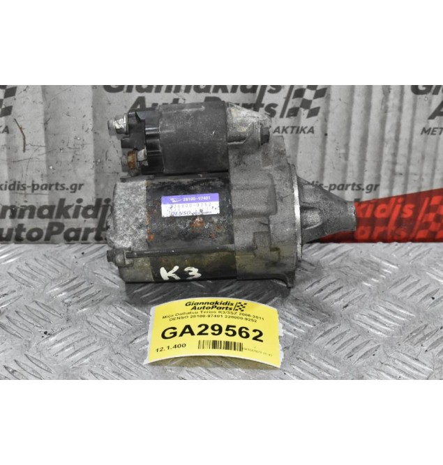 Μίζα Daihatsu Terios K3/3SZ 2006-2011 DENSO 28100-97401 228000-9252