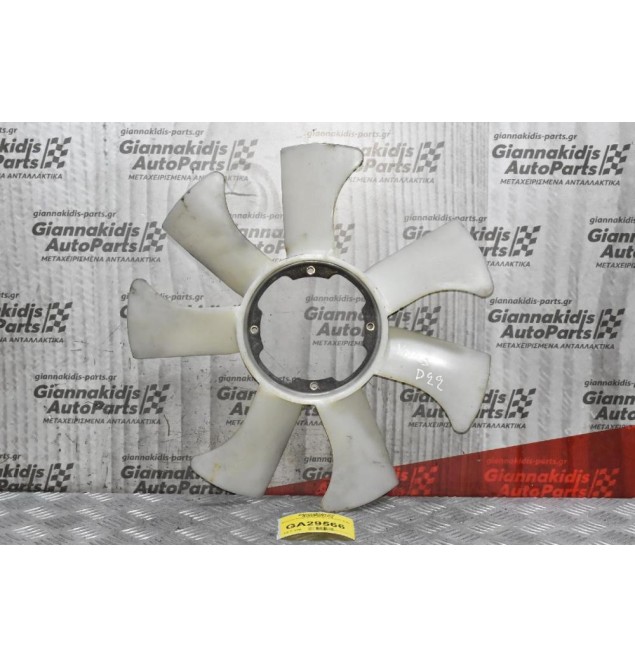 Φτερωτή Nissan Navara D22 YD25 2001-2005