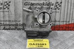 Πεταλούδα Γκαζιού Toyota Auris / Yaris 1NR 1.3 2008-2015 22030-47010