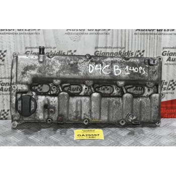 Ψευτοκάπακο Κινητήρα Kia Sorento 2.5 D4CB 140PS 2005-2010