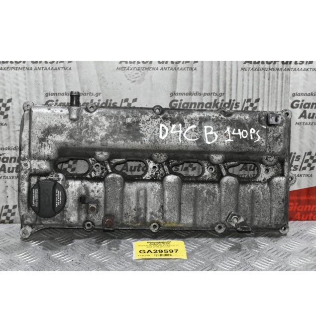Ψευτοκάπακο Κινητήρα Kia Sorento 2.5 D4CB 140PS 2005-2010