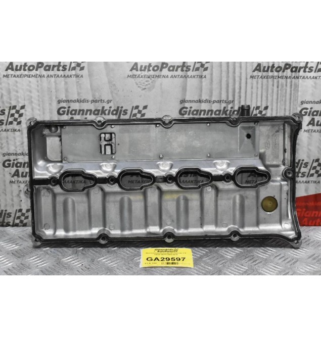 Ψευτοκάπακο Κινητήρα Kia Sorento 2.5 D4CB 140PS 2005-2010