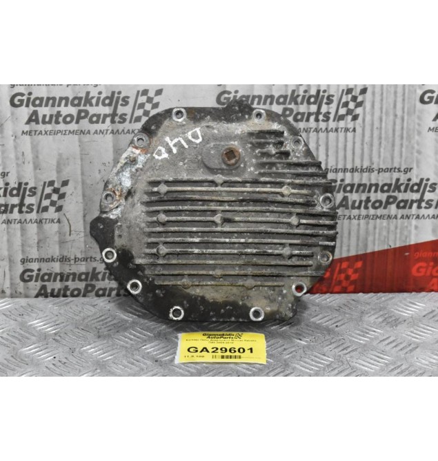 Καπάκι Πίσω Διαφορικού Nissan Navara D40 2005-2010