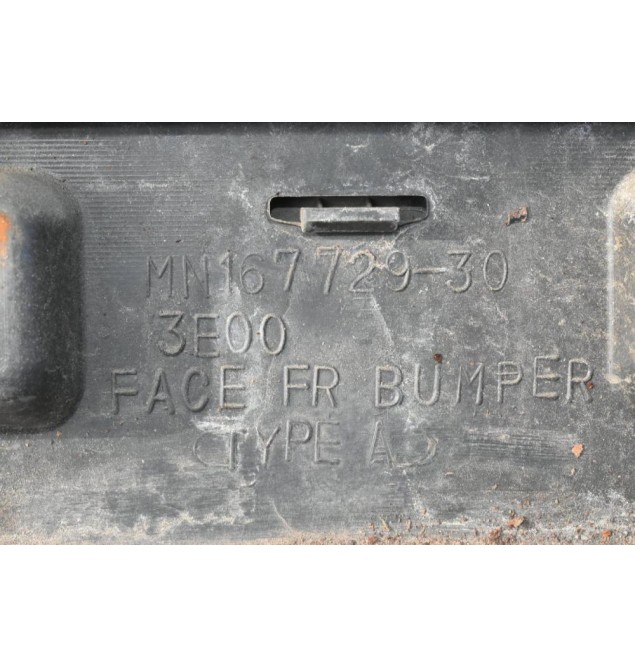 Προφυλακτήρας Εμπρός Mitsubishi L200 KB4 2005-2014