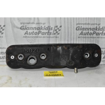 Ψευτοκάπακο Μηχανής Isuzu D-Max 2.5 4JA1 2001-2007