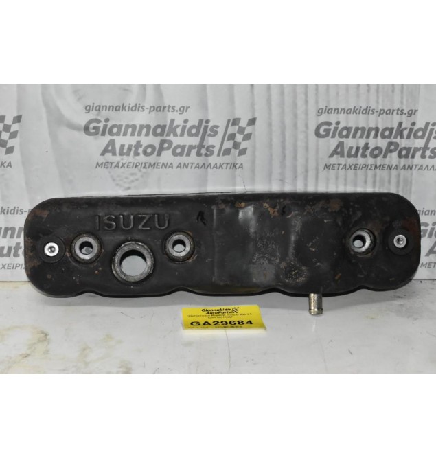 Ψευτοκάπακο Μηχανής Isuzu D-Max 2.5 4JA1 2001-2007