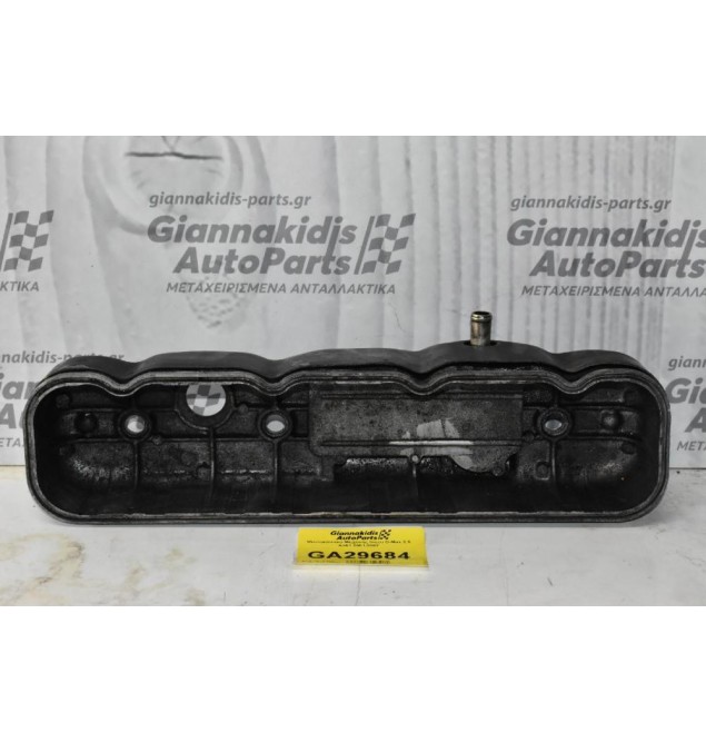 Ψευτοκάπακο Μηχανής Isuzu D-Max 2.5 4JA1 2001-2007