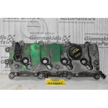 Ψευτοκάπακο Hyundai Santa Fe D4EA/D4EB 2005-2010