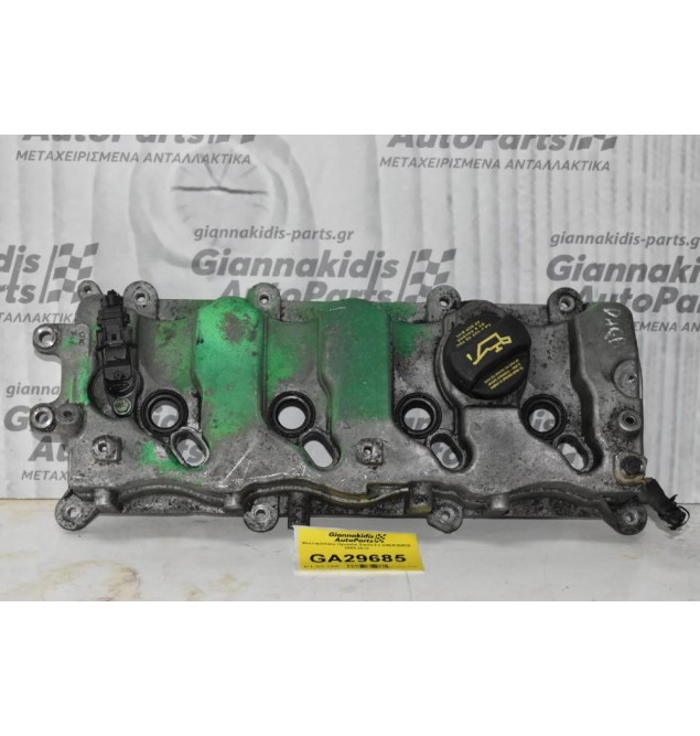 Ψευτοκάπακο Hyundai Santa Fe D4EA/D4EB 2005-2010