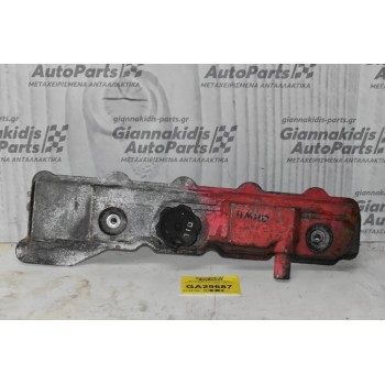 Ψευτοκάπακο Μηχανής / Κινητήρα Mitsubishi Pajero 2.8 TD 4M40 1990-2000