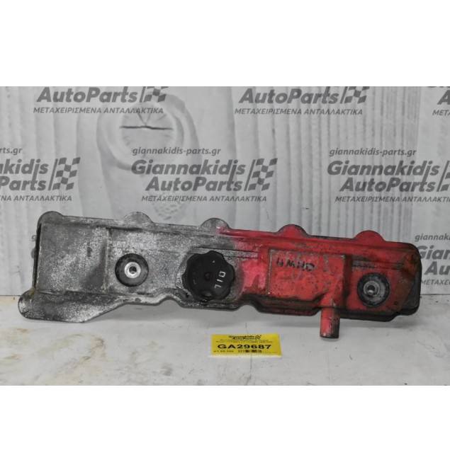 Ψευτοκάπακο Μηχανής / Κινητήρα Mitsubishi Pajero 2.8 TD 4M40 1990-2000