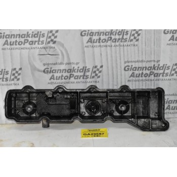 Ψευτοκάπακο Μηχανής / Κινητήρα Mitsubishi Pajero 2.8 TD 4M40 1990-2000