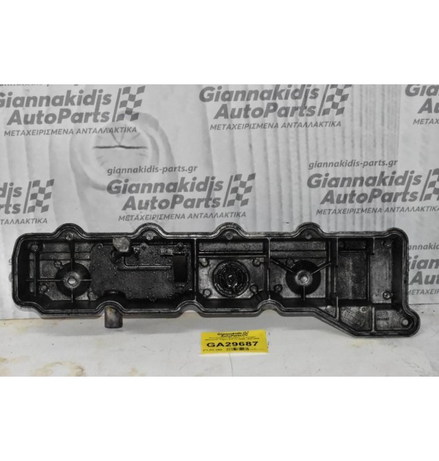 Ψευτοκάπακο Μηχανής / Κινητήρα Mitsubishi Pajero 2.8 TD 4M40 1990-2000