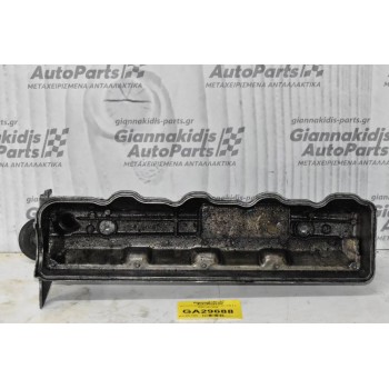 Ψευτοκάπακο Μηχανής Mitsubishi L200 2.5 4D56 1997-2005