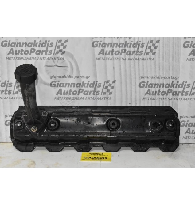 Ψευτοκάπακο Μηχανής Volkswagen T4 Transporter 2.5 AYC 1995-2003