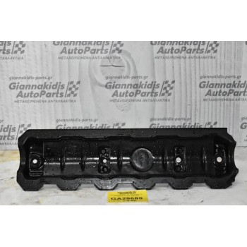 Ψευτοκάπακο Μηχανής Volkswagen T4 Transporter 2.5 AYC 1995-2003