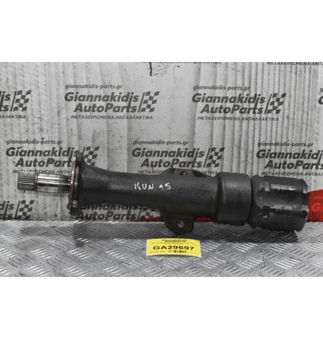 Κομματι Ημιαξονιου Εμπρός Διαφορικού Toyota Hilux KUN25 2005-2010