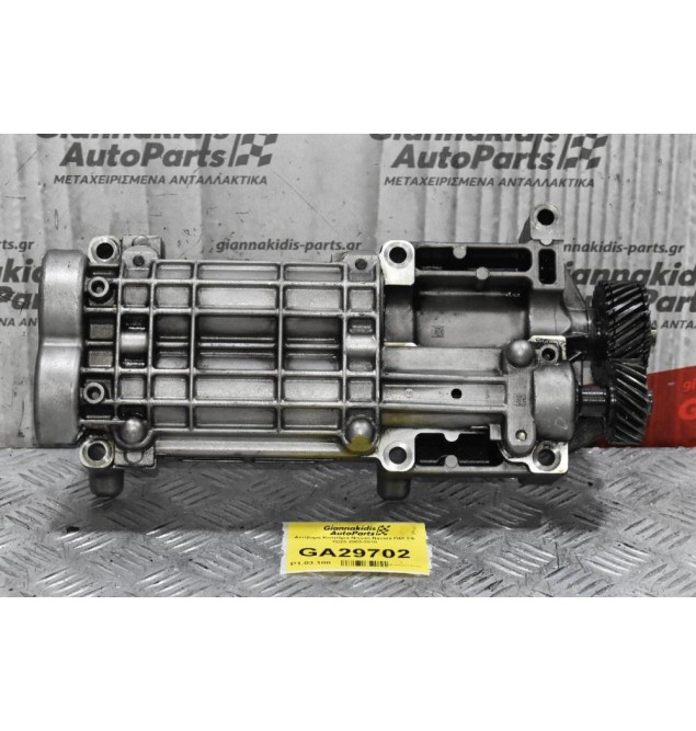 Αντίβαρα Κινητήρα Nissan Navara D40 2.5 YD25 2005-2010