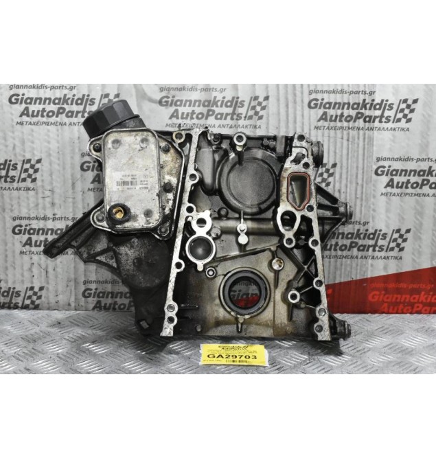 Καθρέπτης - Βάση Φίλτρου Λαδιού Με Ψυγείο Mercedes-Benz Sprinter 646986 2006-2012 R6460151202 (Ψυγείο: A6461880301)