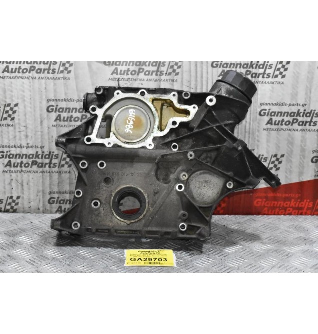 Καθρέπτης - Βάση Φίλτρου Λαδιού Με Ψυγείο Mercedes-Benz Sprinter 646986 2006-2012 R6460151202 (Ψυγείο: A6461880301)