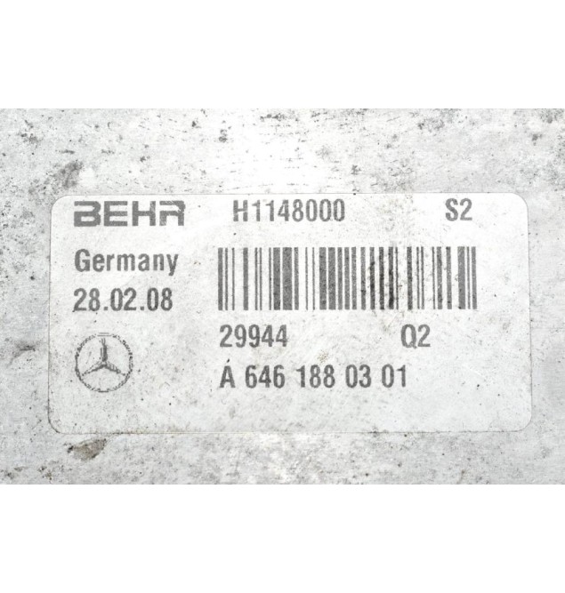 Καθρέπτης - Βάση Φίλτρου Λαδιού Με Ψυγείο Mercedes-Benz Sprinter 646986 2006-2012 R6460151202 (Ψυγείο: A6461880301)