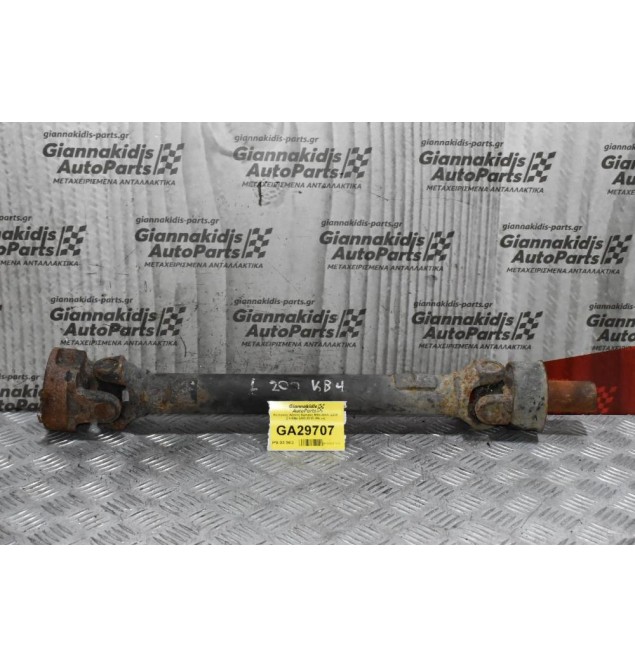 Κεντρικός Αξονας Εμπρός Mitsubishi L200 2.5 KB4 2005-2015 (69cm)