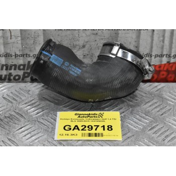 Κολάρο Εισαγωγής Volkswagen Golf 1.4 TSI BLG 2005-2015 1K0145838L