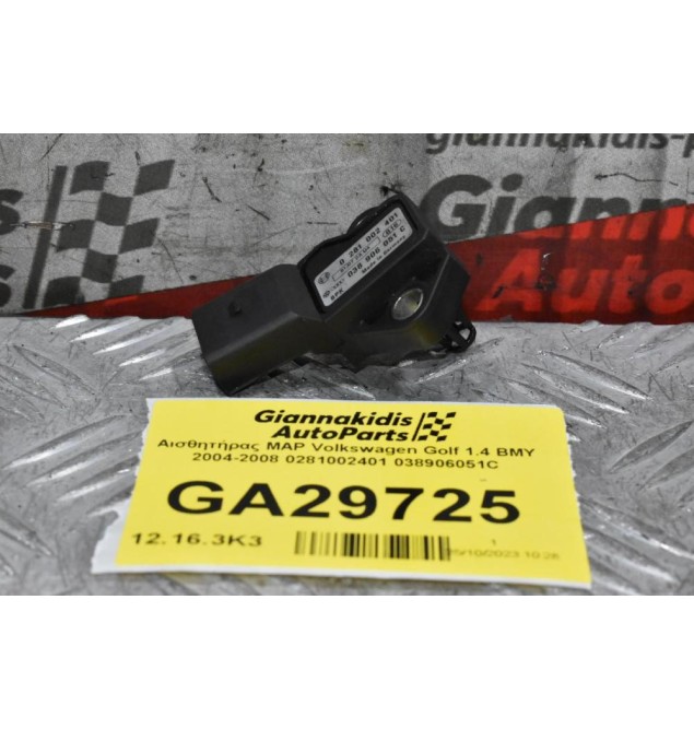 Αισθητήρας MAP Volkswagen Golf 1.4 BMY 2004-2008 0281002401 038906051C