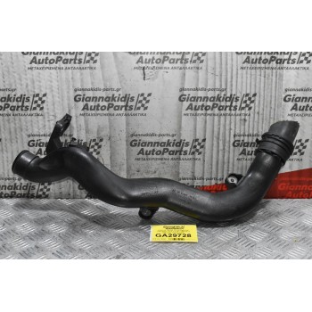 Κολάρο - Σωλήνας Intercooler Volkswagen Golf 1.4 TSI BLG 2006-2012 1K0145762BL (Γνήσιο)