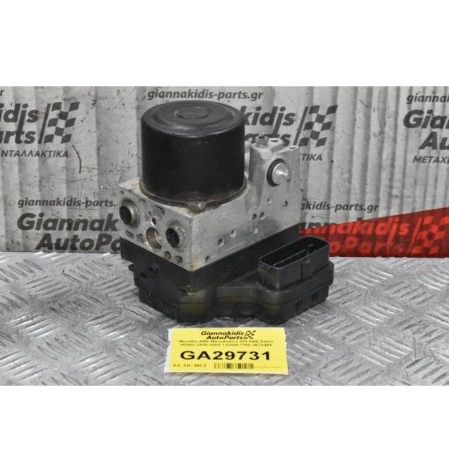 Μονάδα ABS Mitsubishi L200 KB4 Safari 4D56U 2006-2009 133800-7180 467A484
