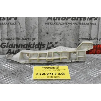 Βαση Προφυλακτηρα Αριστερη Mitsubishi L200 Safari KB4 2006-2011