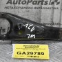 Δίχαλο Συμπλέκτη Ford Ranger / Mazda B 2500 WL 12V 1997-2005