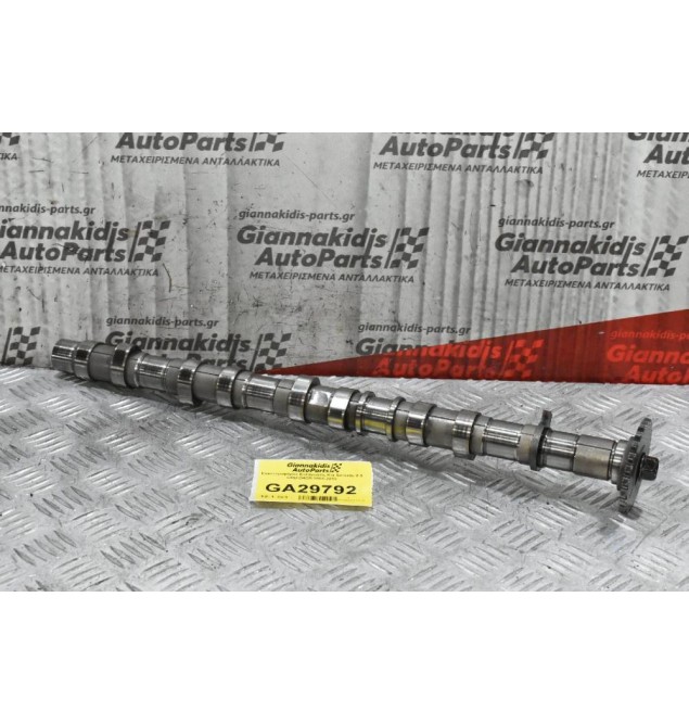 Εκκεντροφόρος Εισαγωγής Kia Sorento 2.5 CRD D4CB 2004-2010