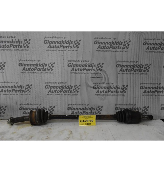 Ημιαξόνιο Πισω Δεξι Subaru Outback 2002-2008
