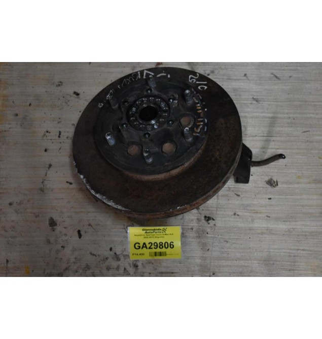 Ακραξόνιο Αριστερο Isuzu D-Max 4x4 2002-2012