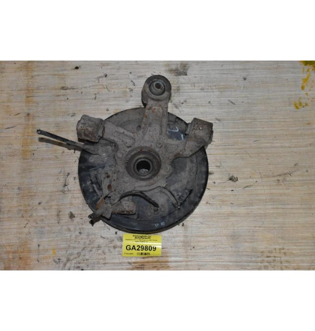 Ακραξόνιο Πισω Αριστερο Suzuki Grand Vitara 2006-2011