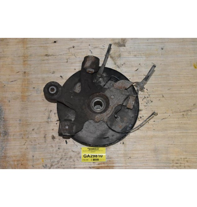 Ακραξόνιο Πισω Δεξι Suzuki Grand Vitara 2006-2011