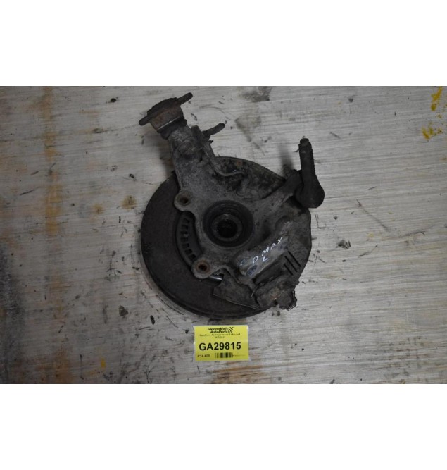 Ακραξόνιο Αριστερο Isuzu D-Max 4x4 2002-2012