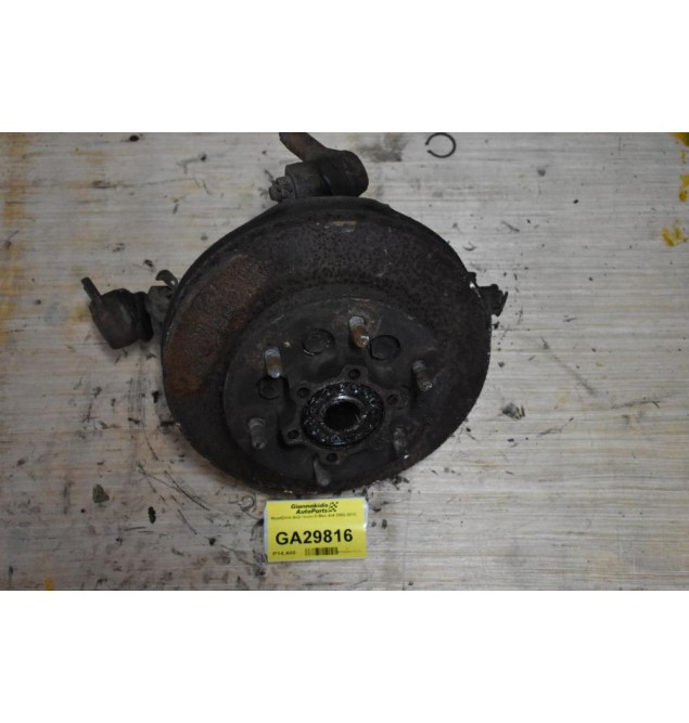 Ακραξόνιο Δεξι Isuzu D-Max 4x4 2002-2012