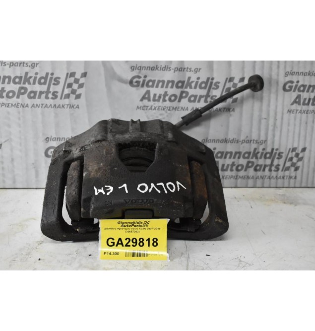 Δαγκάνα Αριστερη Volvo XC90 2007-2015 (30657303)